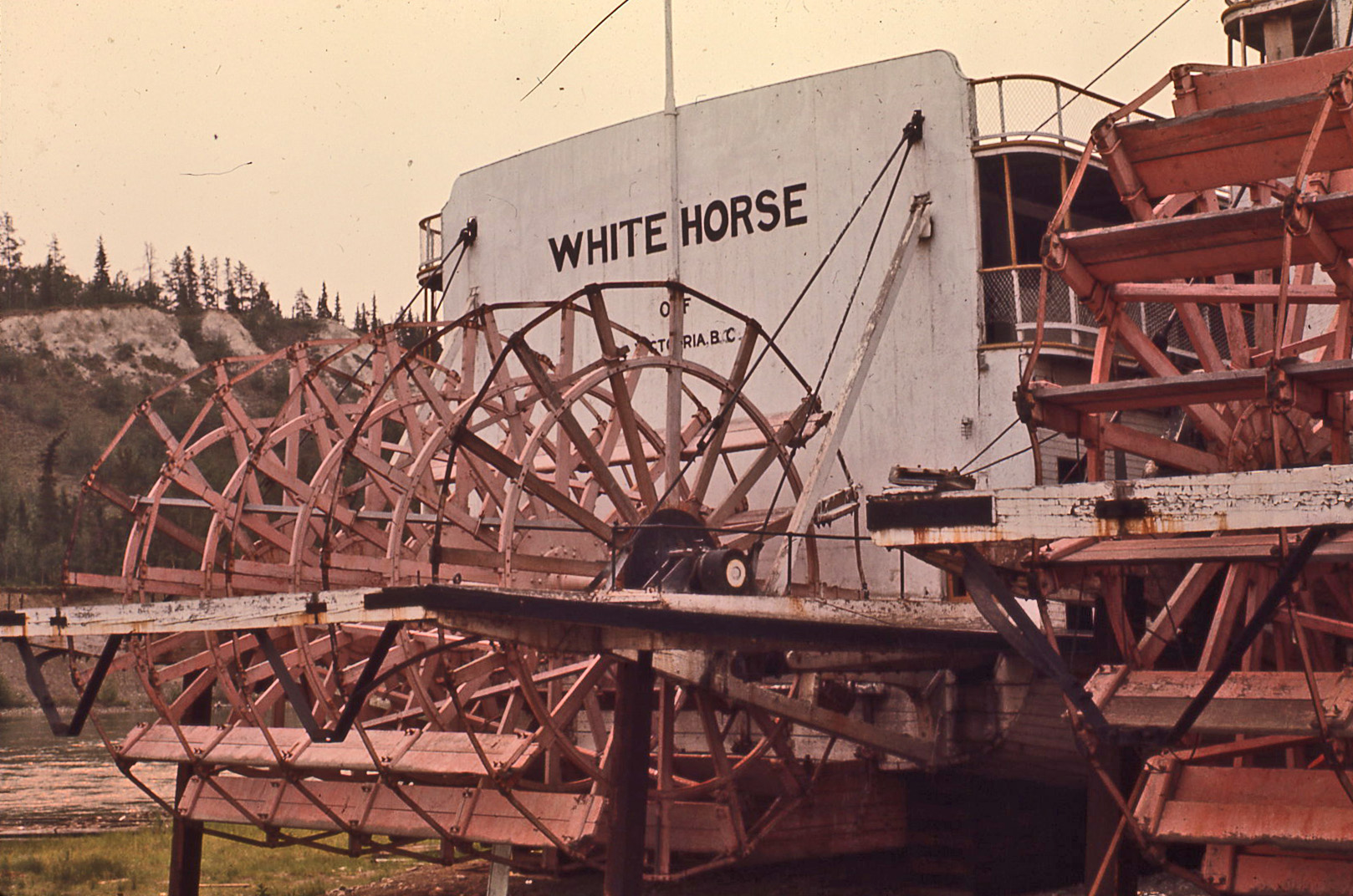 Whitehorse boat 2 copy