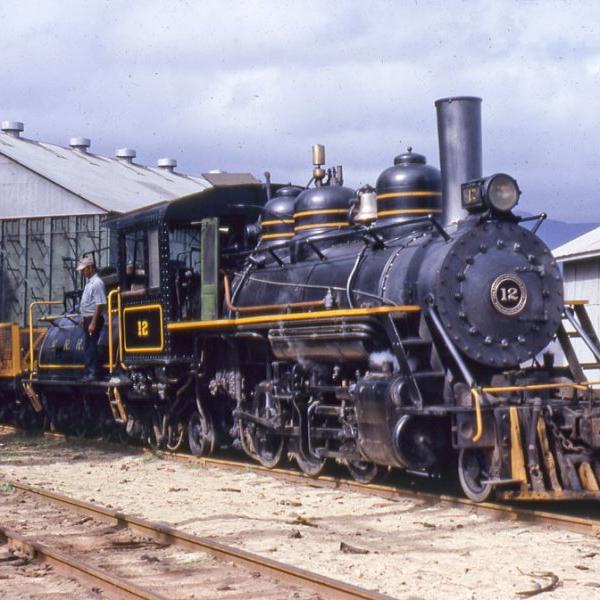 Kahului Railroad